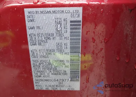 2018 Nissan Pathfinder S из США, поврежденный, VIN 5N1DR2MM0JC647977